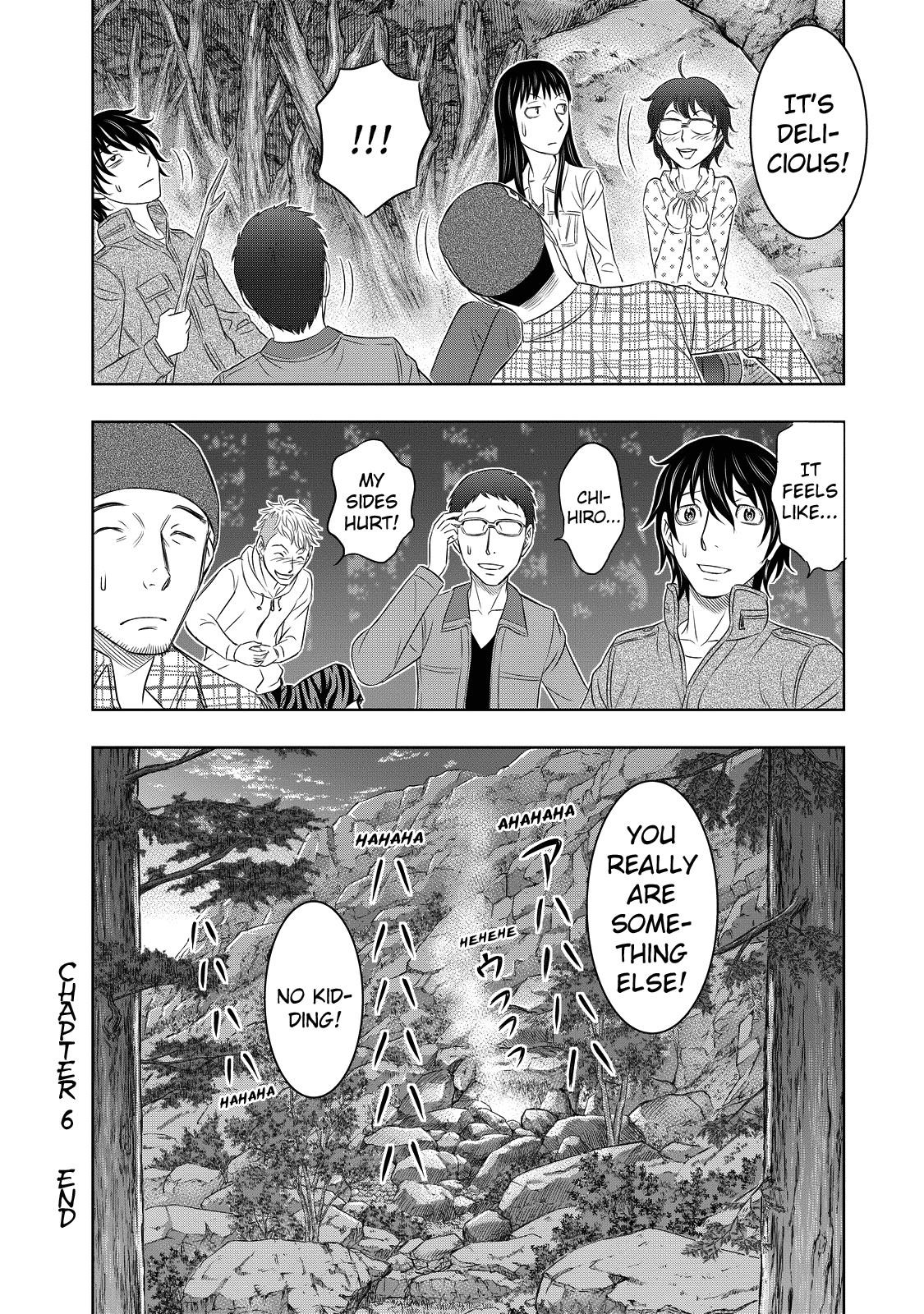 Sousei No Taiga Chapter 6 - Page 19