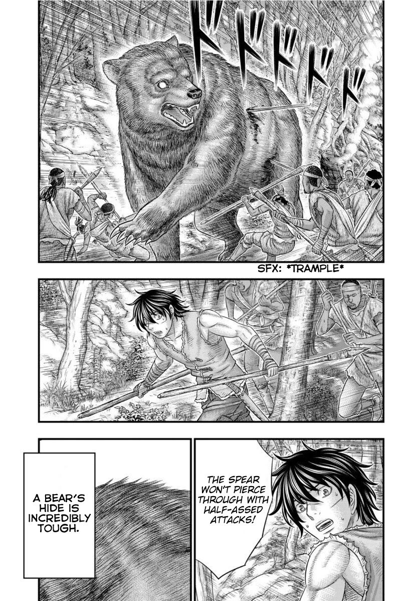 Sousei No Taiga Chapter 63 - Page 5