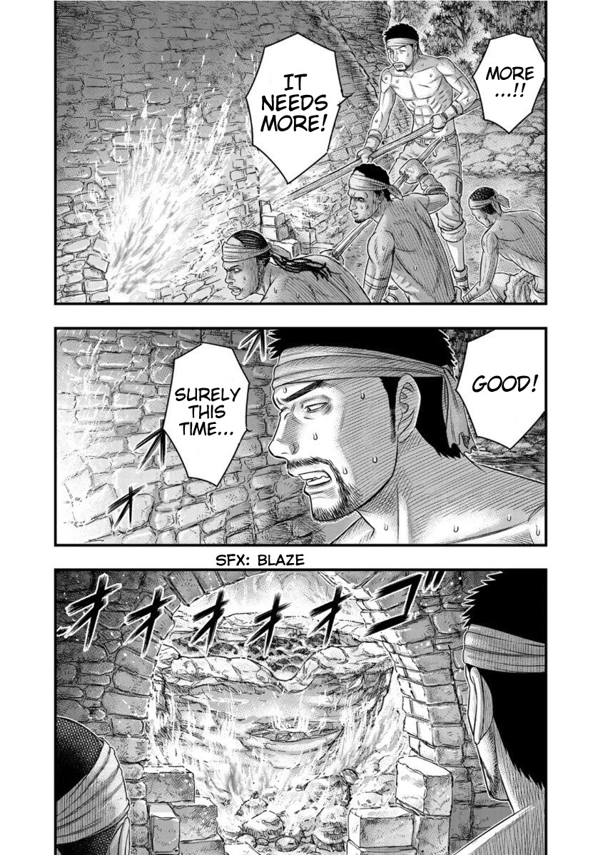 Sousei No Taiga Chapter 64 - Page 3