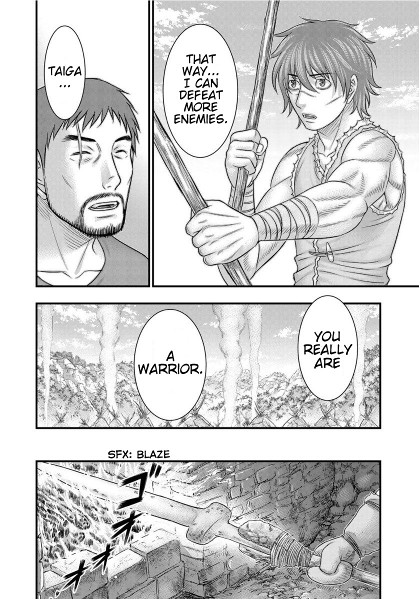 Sousei No Taiga Chapter 64 - Page 8