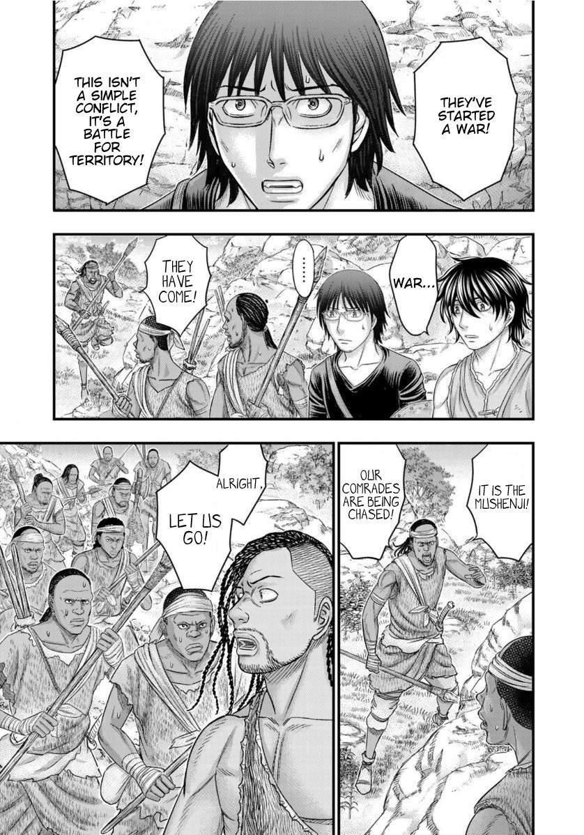 Sousei No Taiga Chapter 65 - Page 11