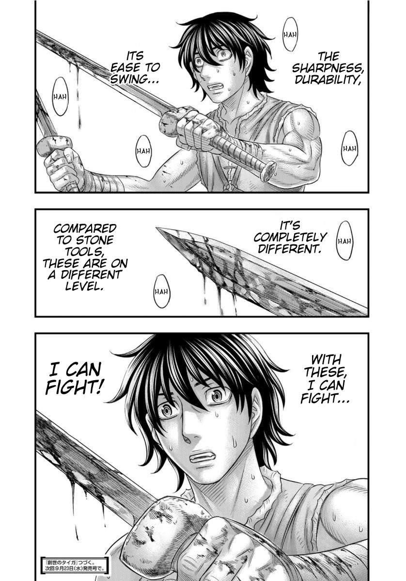 Sousei No Taiga Chapter 65 - Page 24