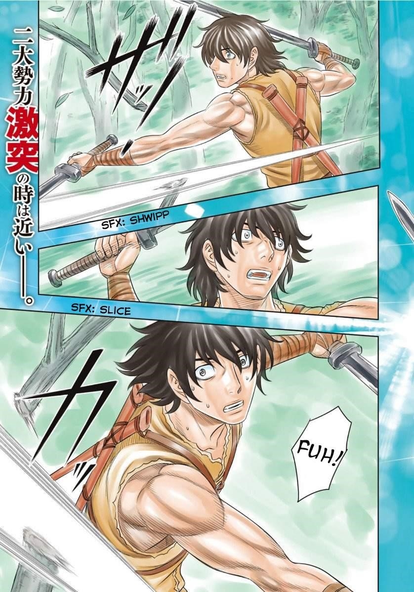 Sousei No Taiga Chapter 65 - Page 3