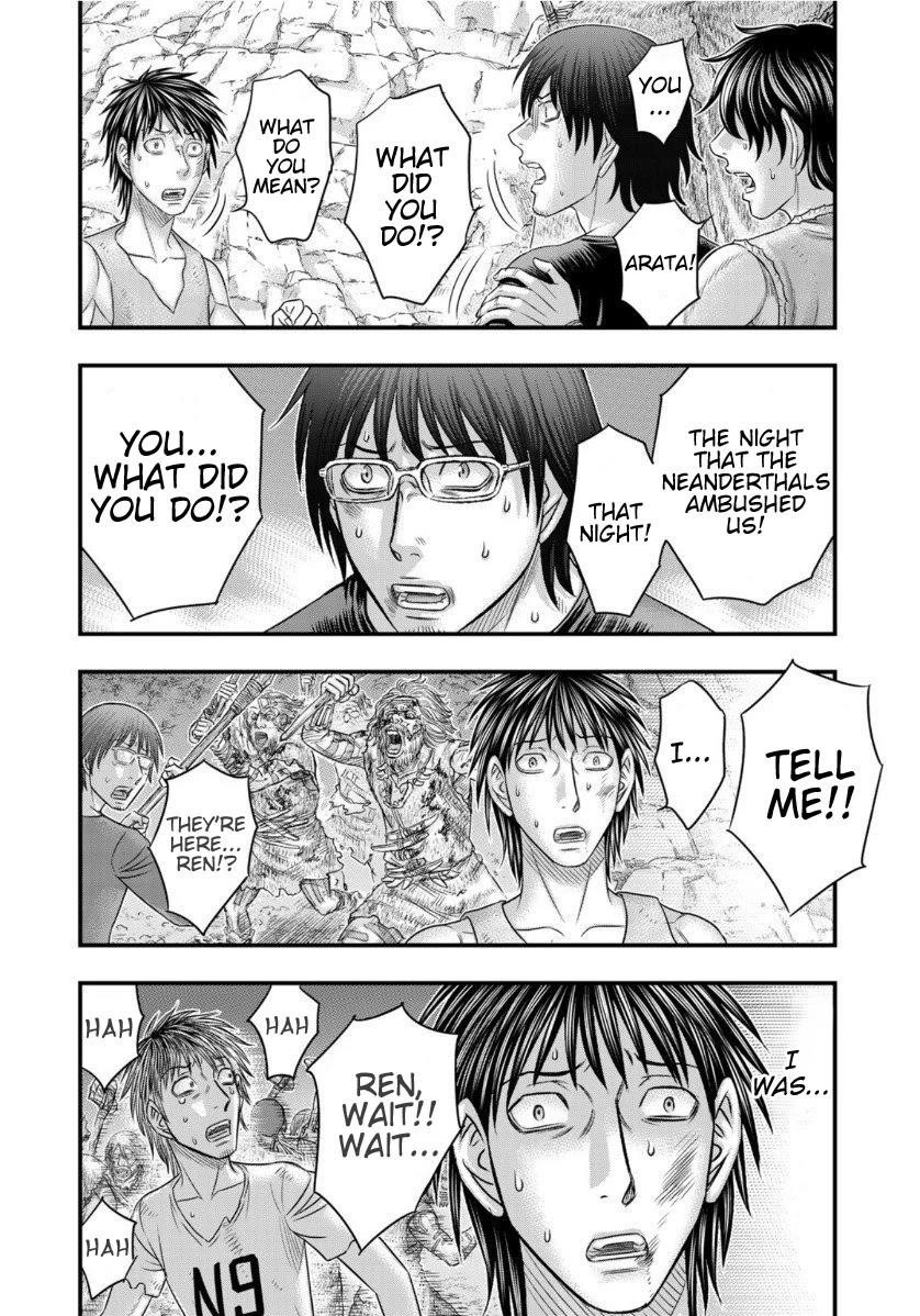 Sousei No Taiga Chapter 66 - Page 16