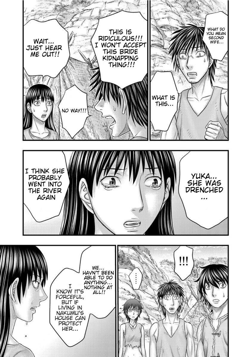 Sousei No Taiga Chapter 67 - Page 13