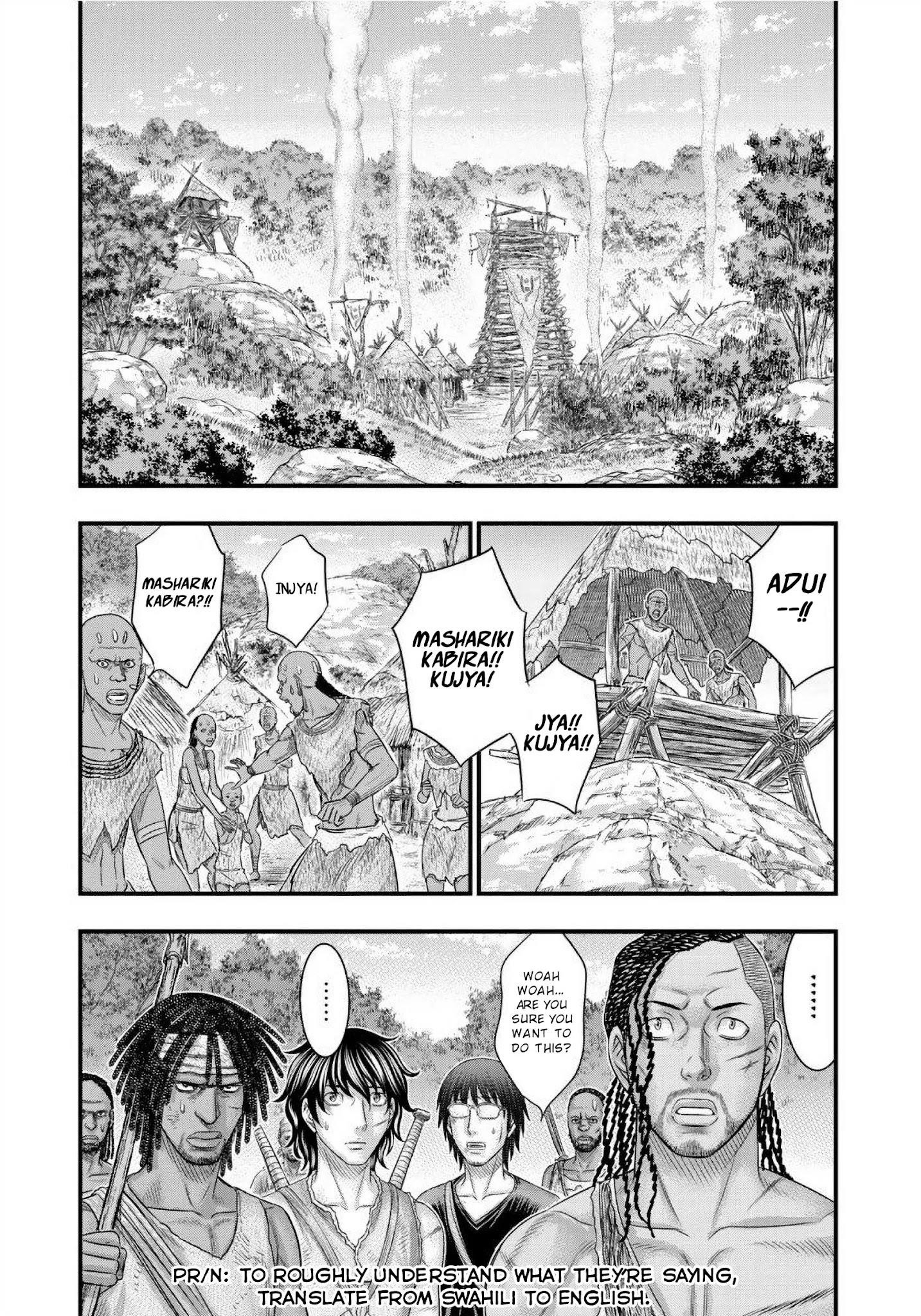 Sousei No Taiga Chapter 68 - Page 12