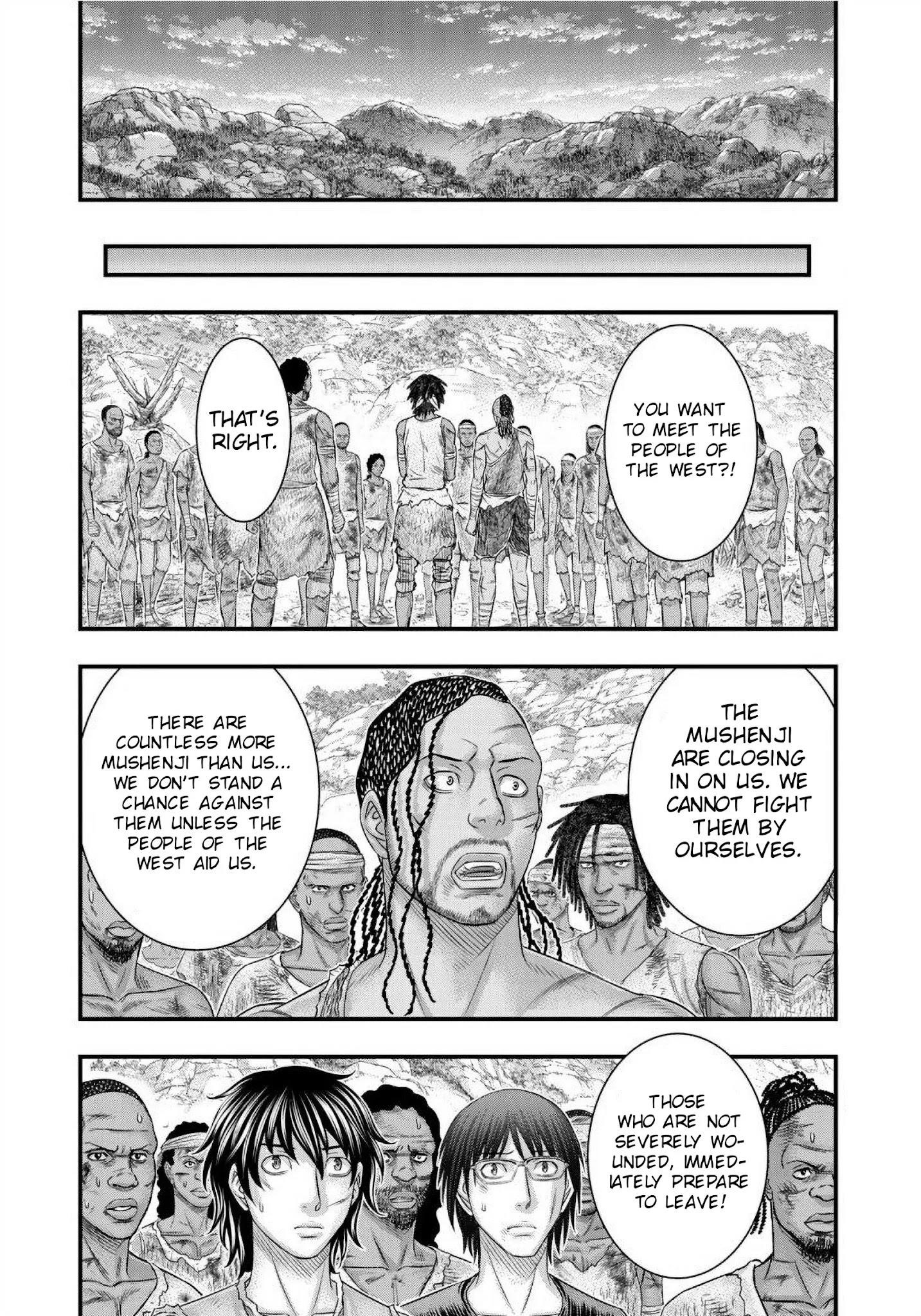 Sousei No Taiga Chapter 68 - Page 6