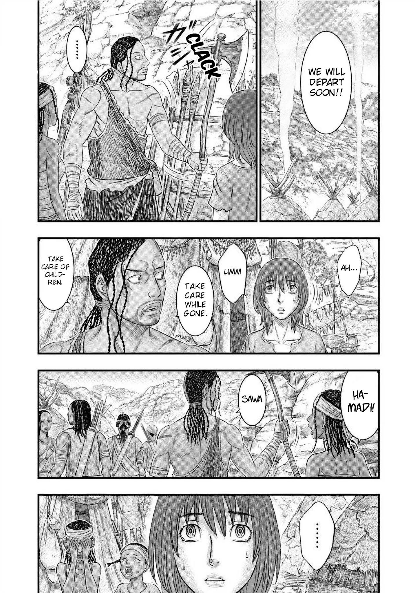 Sousei No Taiga Chapter 68 - Page 7