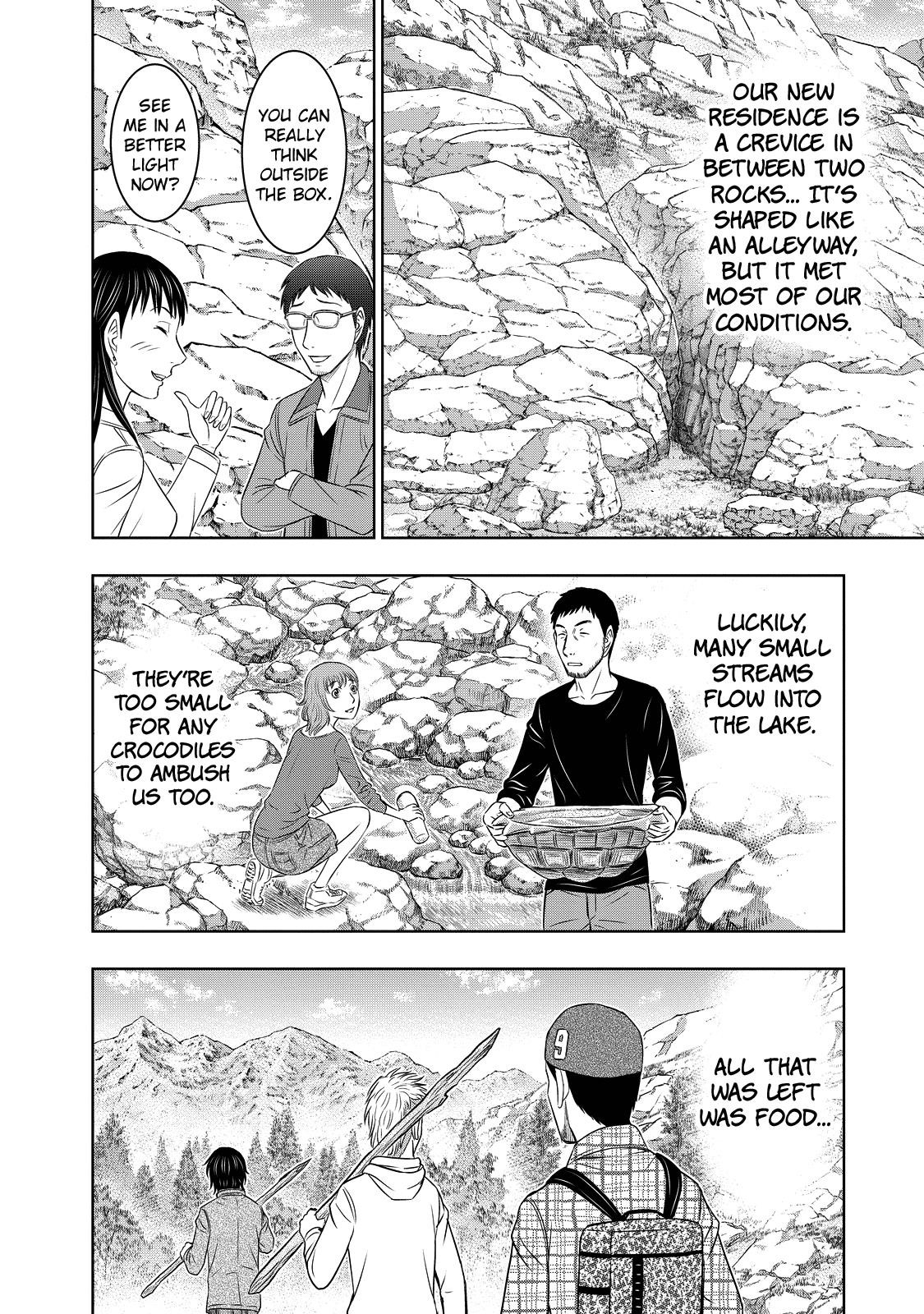 Sousei No Taiga Chapter 7 - Page 15