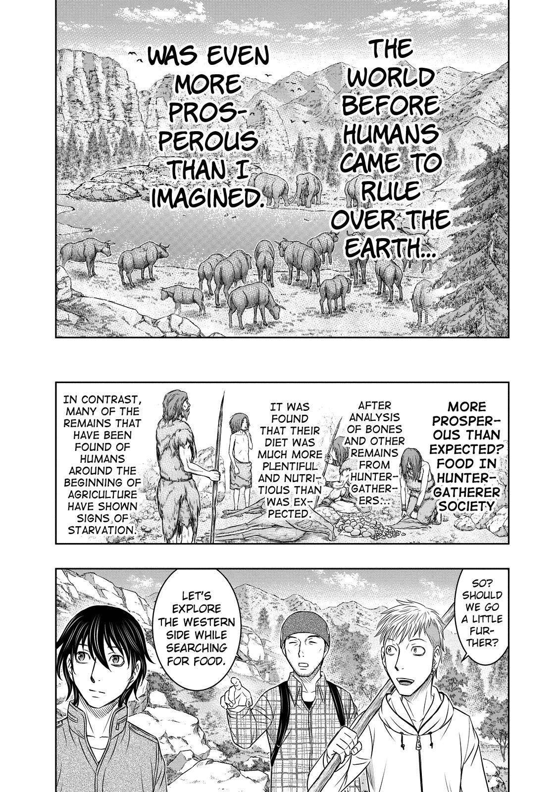 Sousei No Taiga Chapter 7 - Page 17