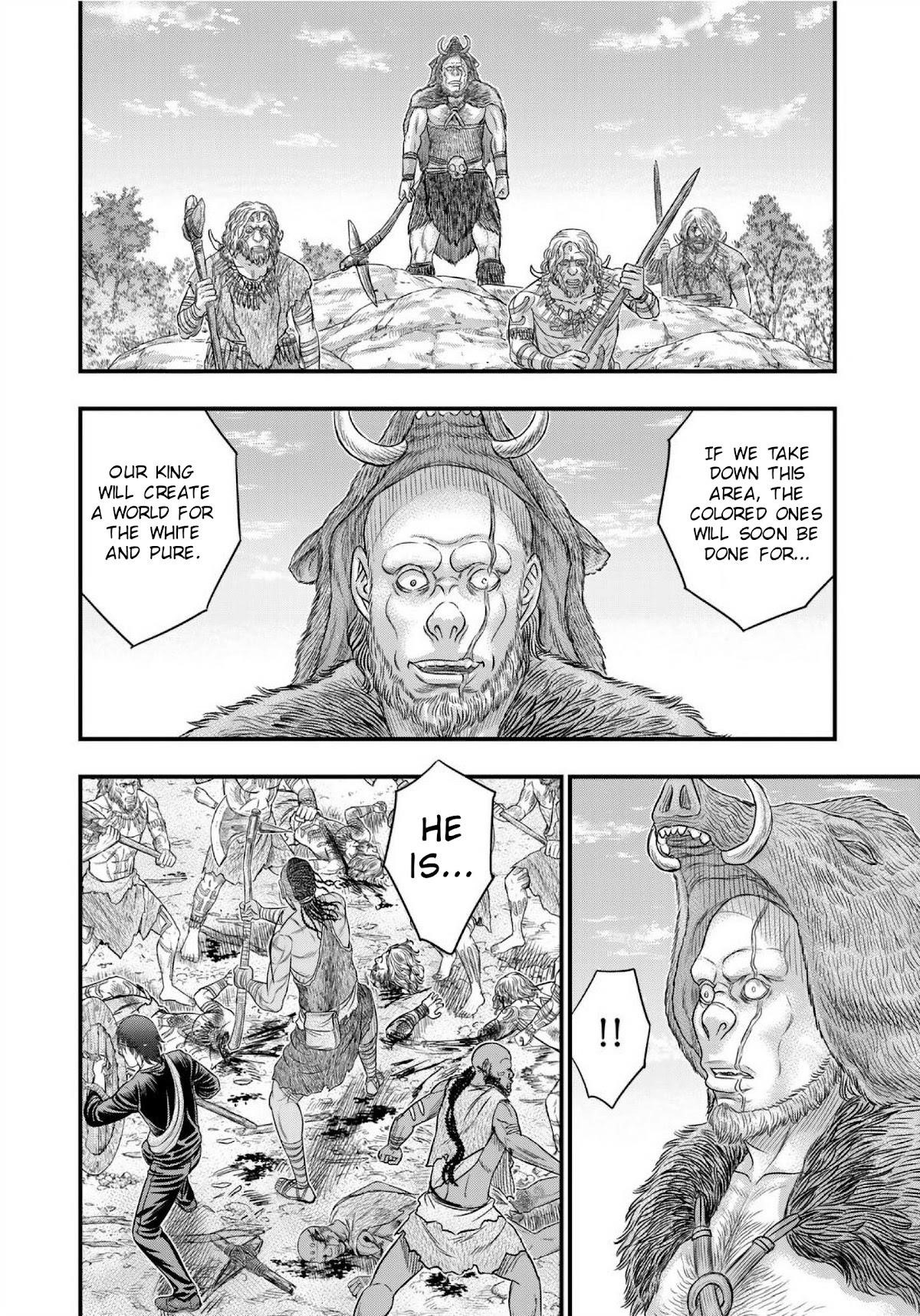 Sousei No Taiga Chapter 70 - Page 14