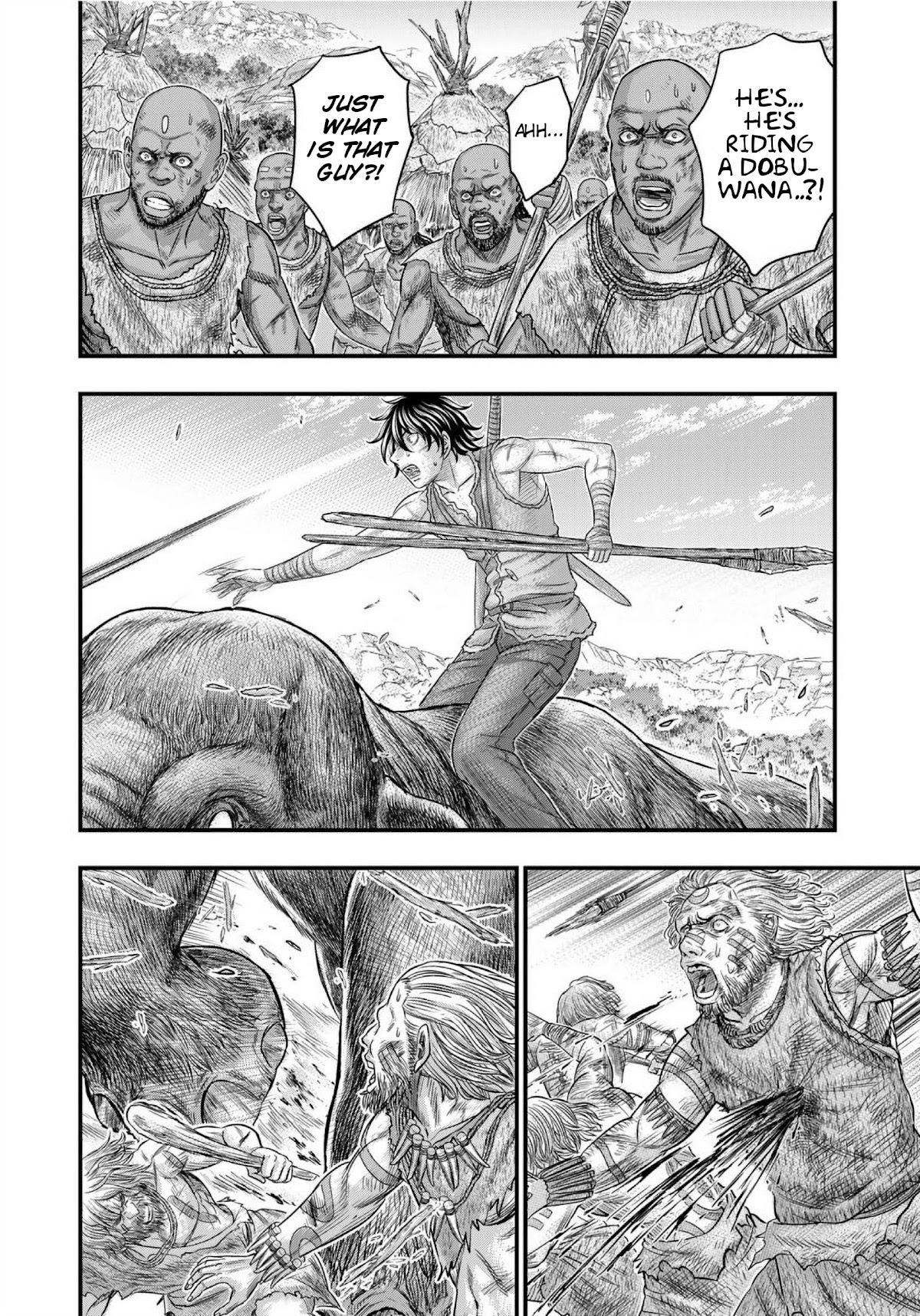 Sousei No Taiga Chapter 71 - Page 4