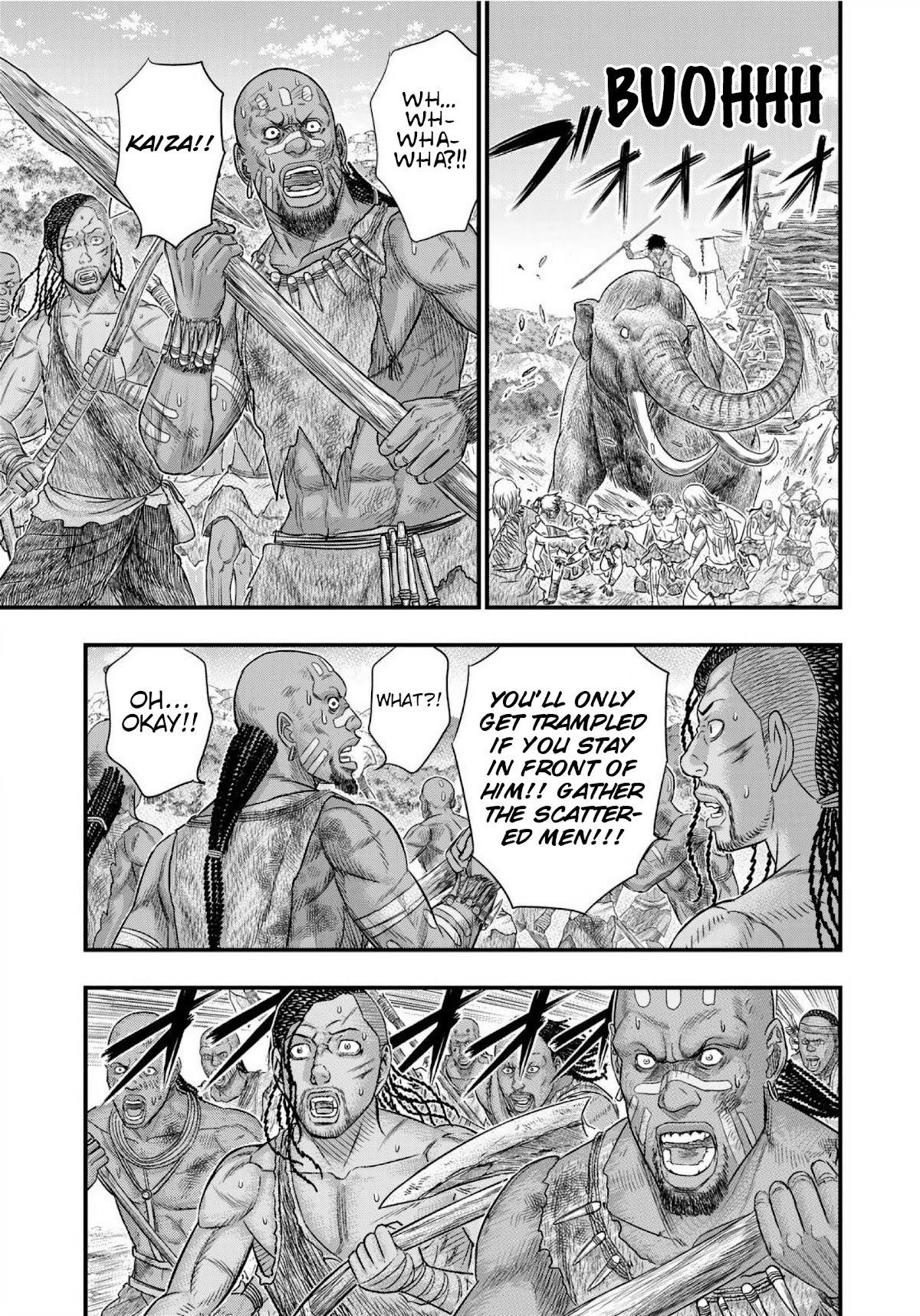 Sousei No Taiga Chapter 71 - Page 5