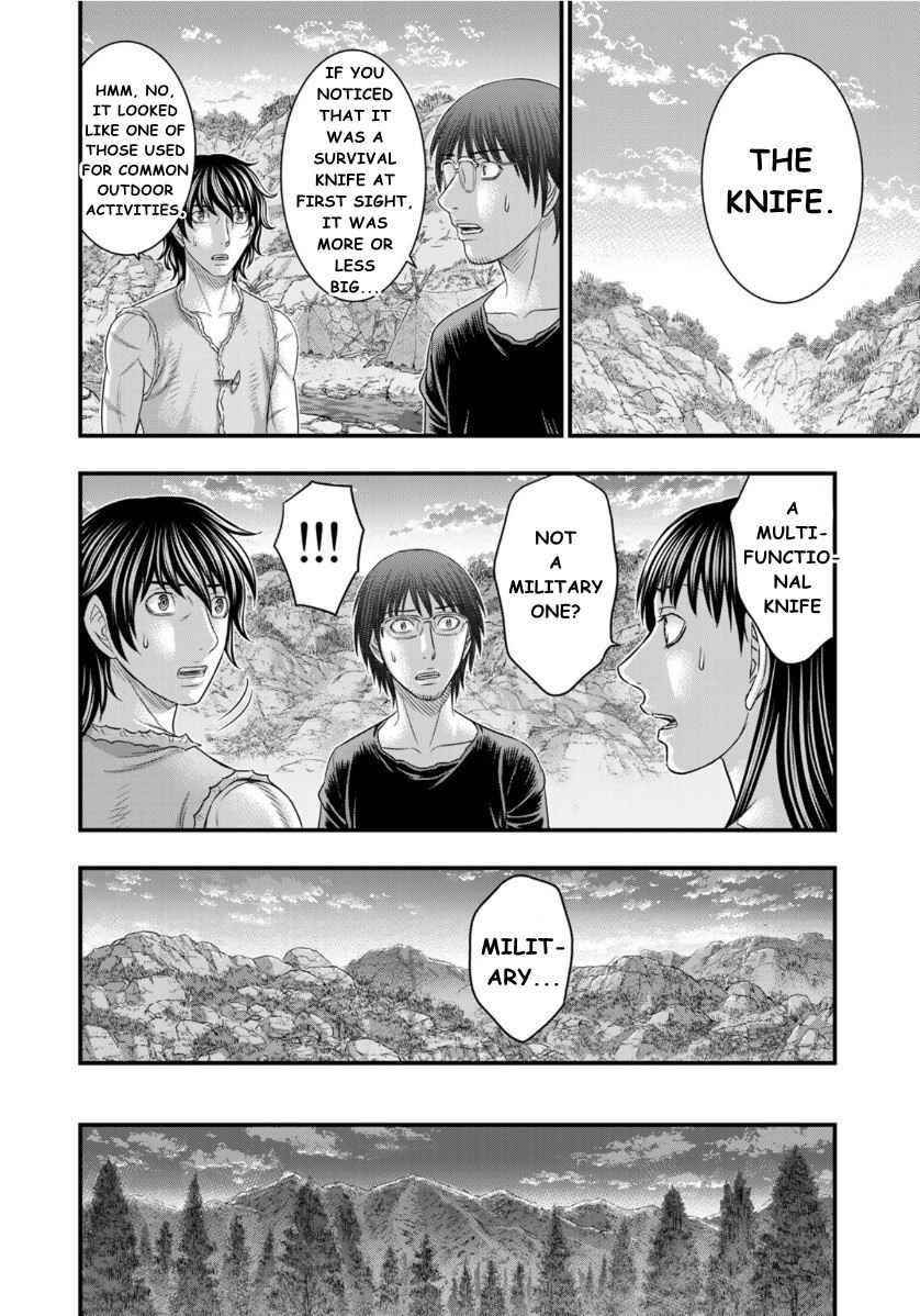 Sousei No Taiga Chapter 72 - Page 18