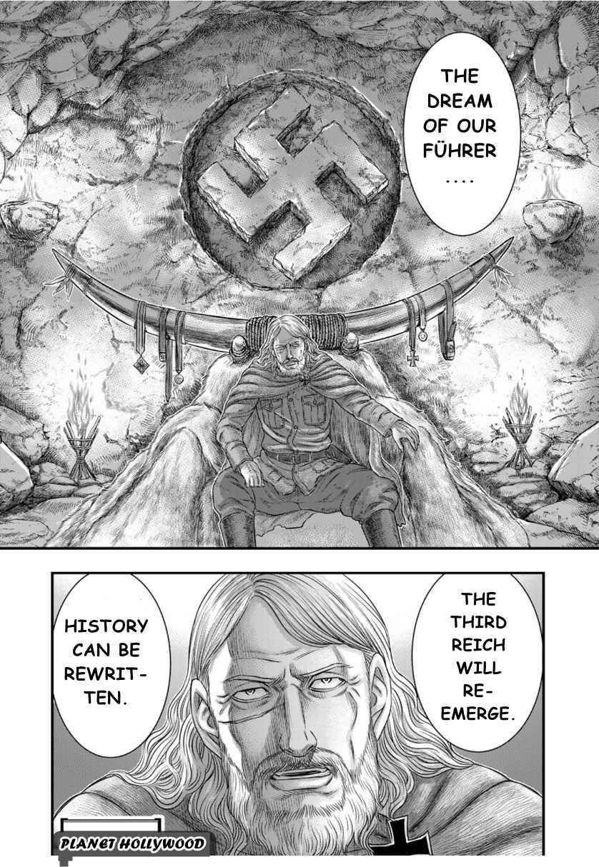 Sousei No Taiga Chapter 72 - Page 20