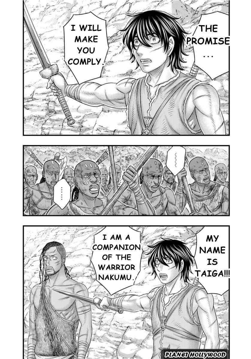 Sousei No Taiga Chapter 72 - Page 7