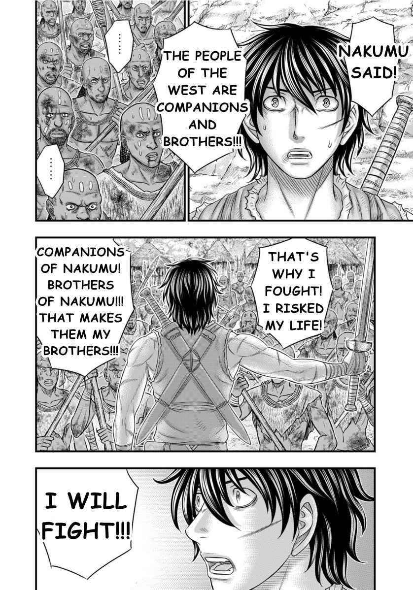 Sousei No Taiga Chapter 72 - Page 8