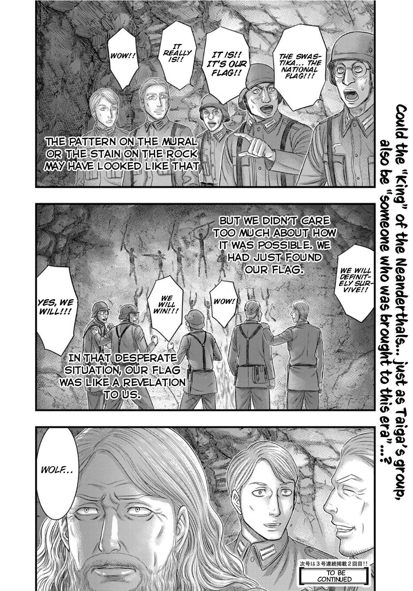 Sousei No Taiga Chapter 73 - Page 20