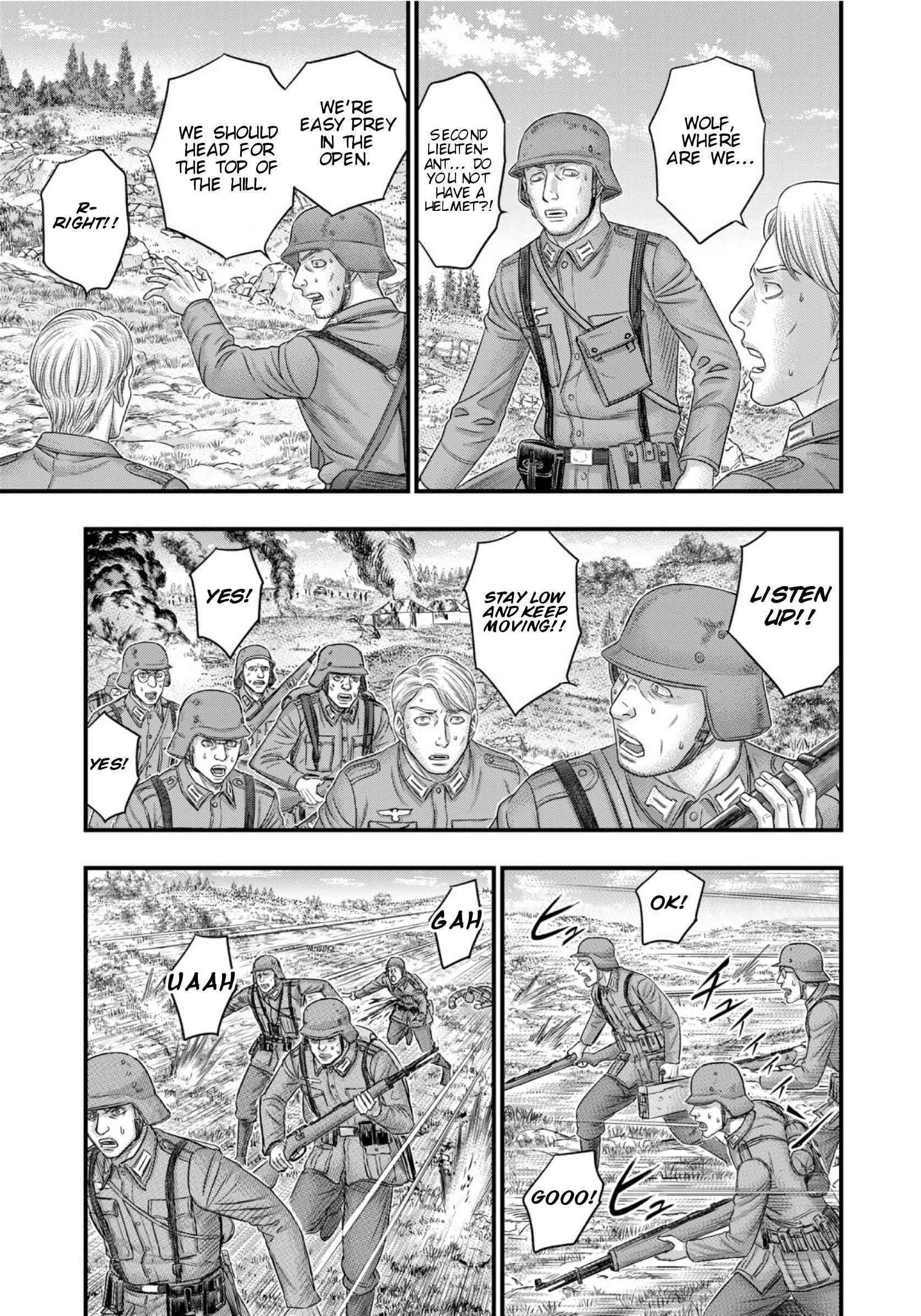 Sousei No Taiga Chapter 73 - Page 5