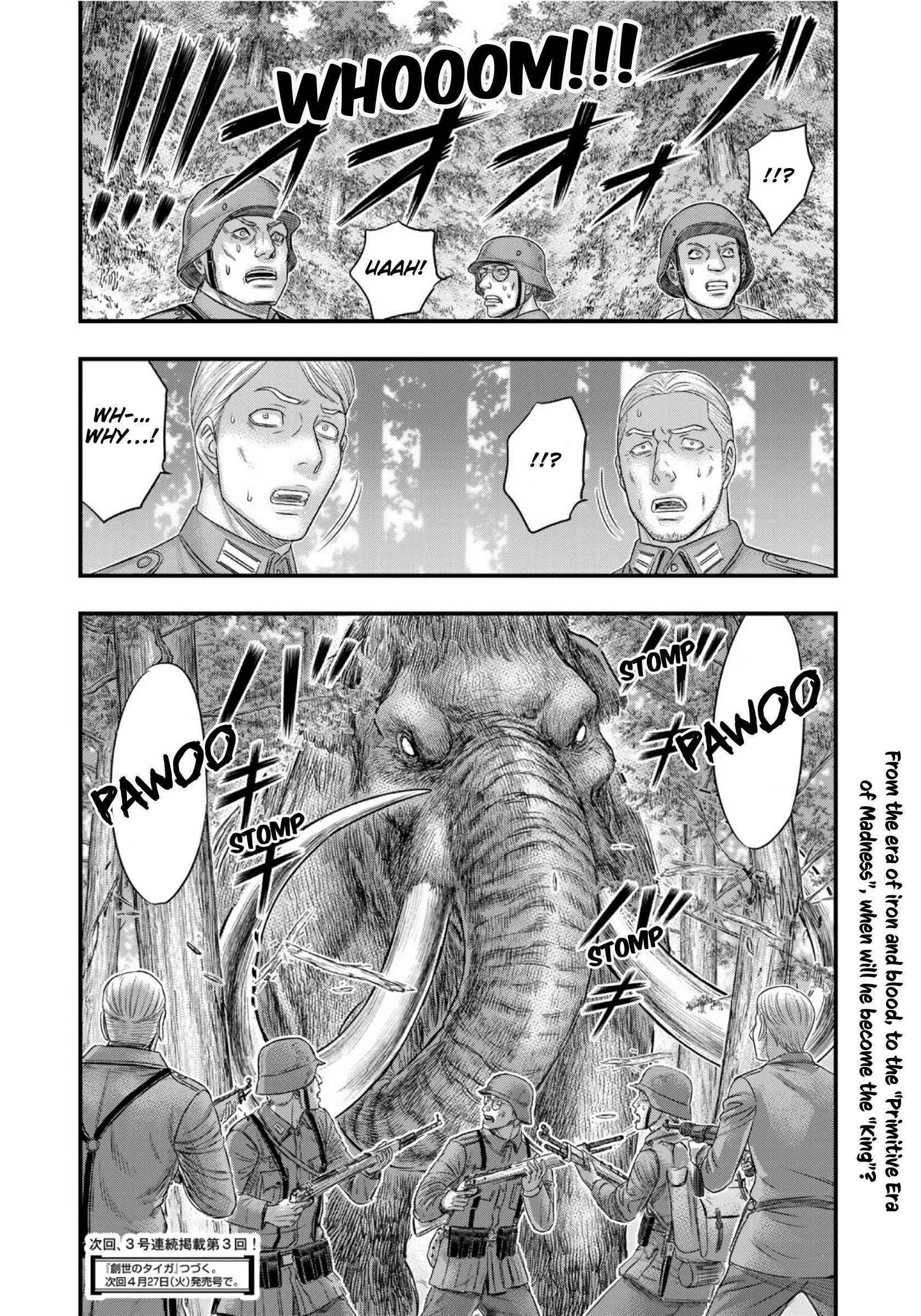 Sousei No Taiga Chapter 74 - Page 21