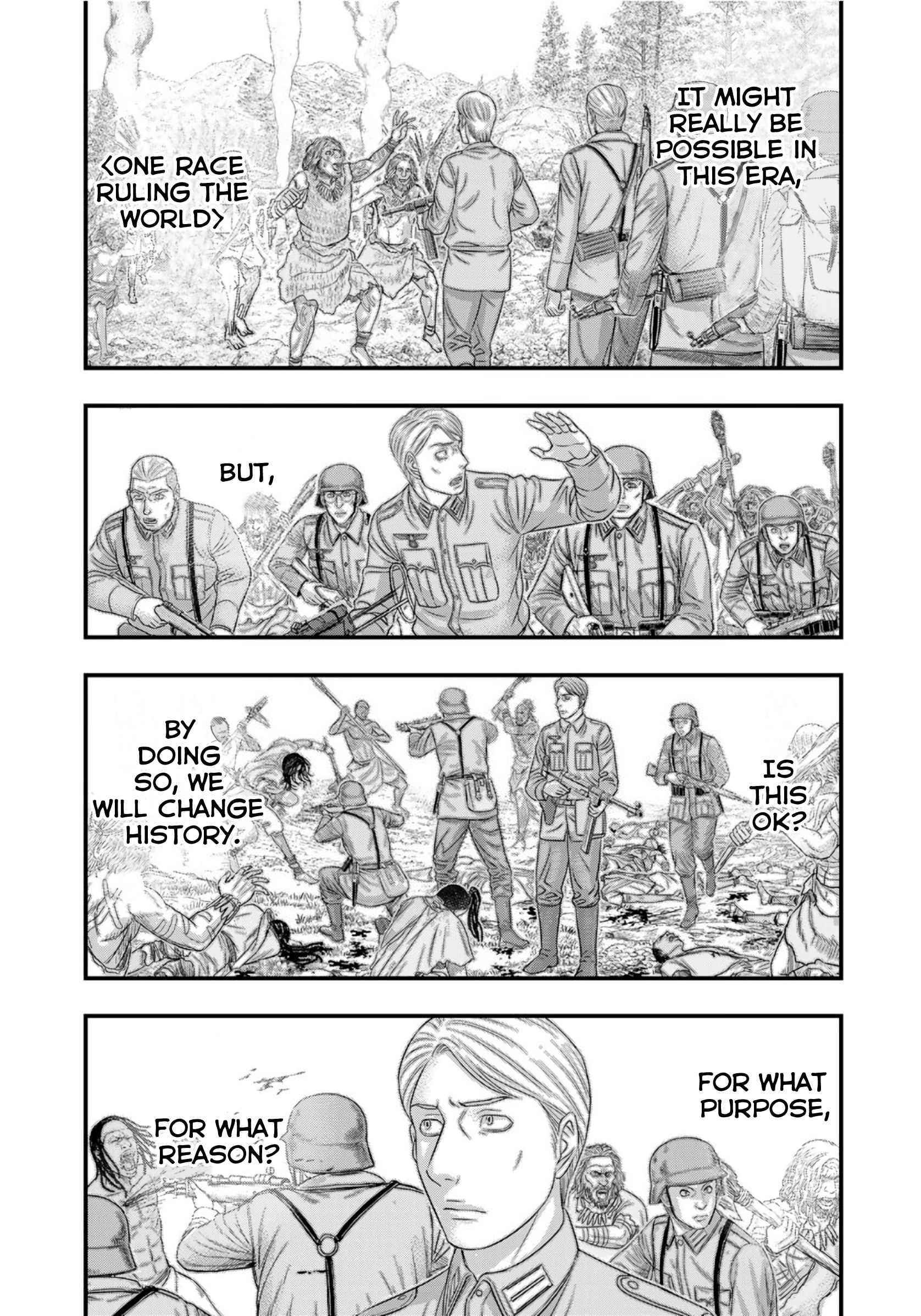 Sousei No Taiga Chapter 75 - Page 18