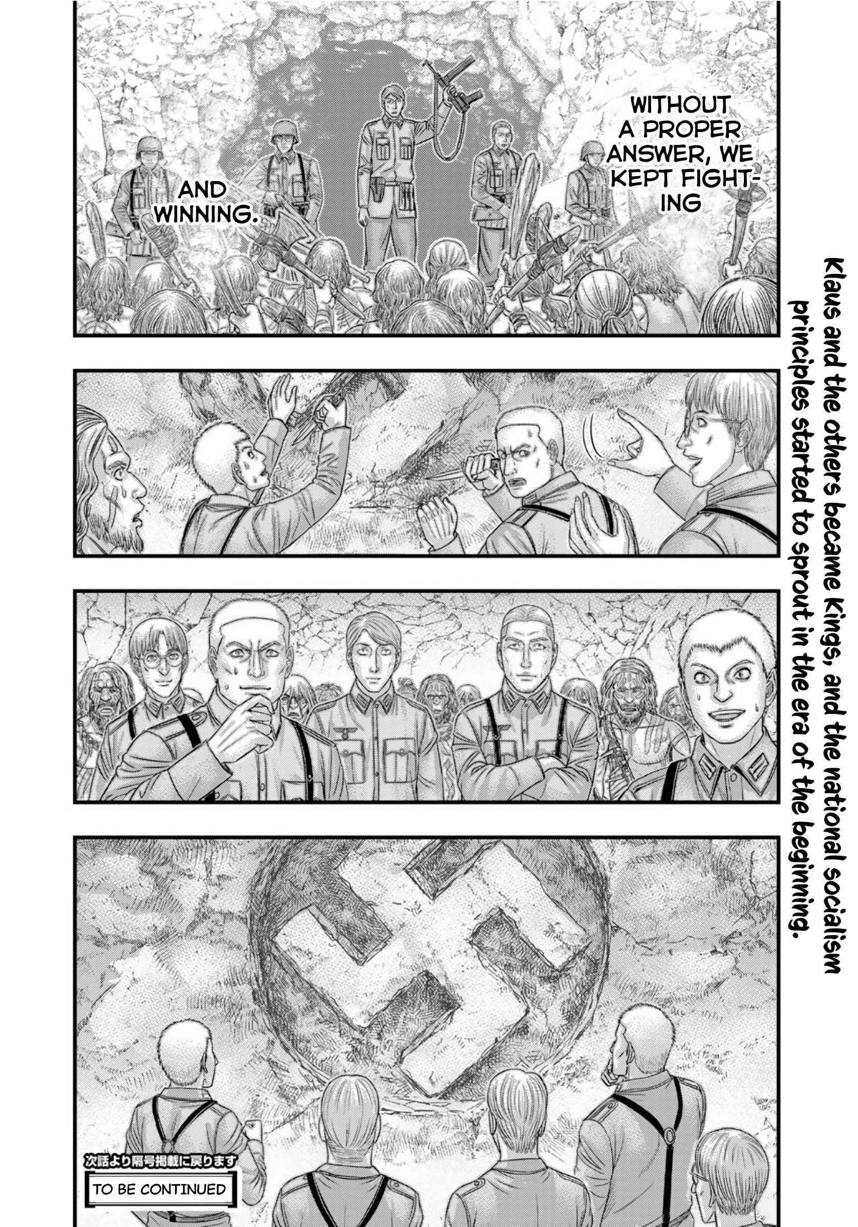 Sousei No Taiga Chapter 75 - Page 19