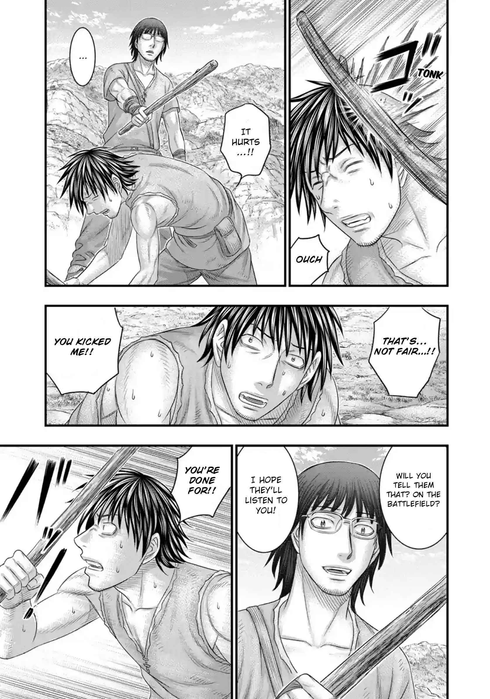 Sousei No Taiga Chapter 76 - Page 10