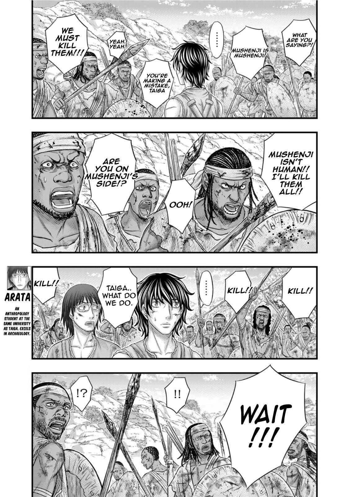 Sousei No Taiga Chapter 78 - Page 11