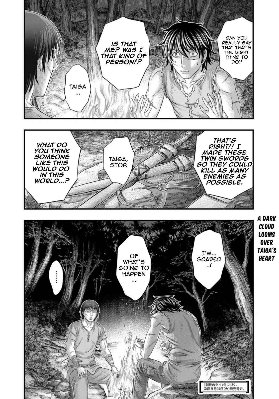 Sousei No Taiga Chapter 78 - Page 20