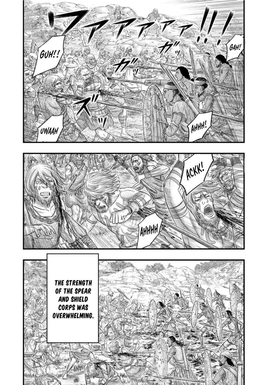 Sousei No Taiga Chapter 78 - Page 4