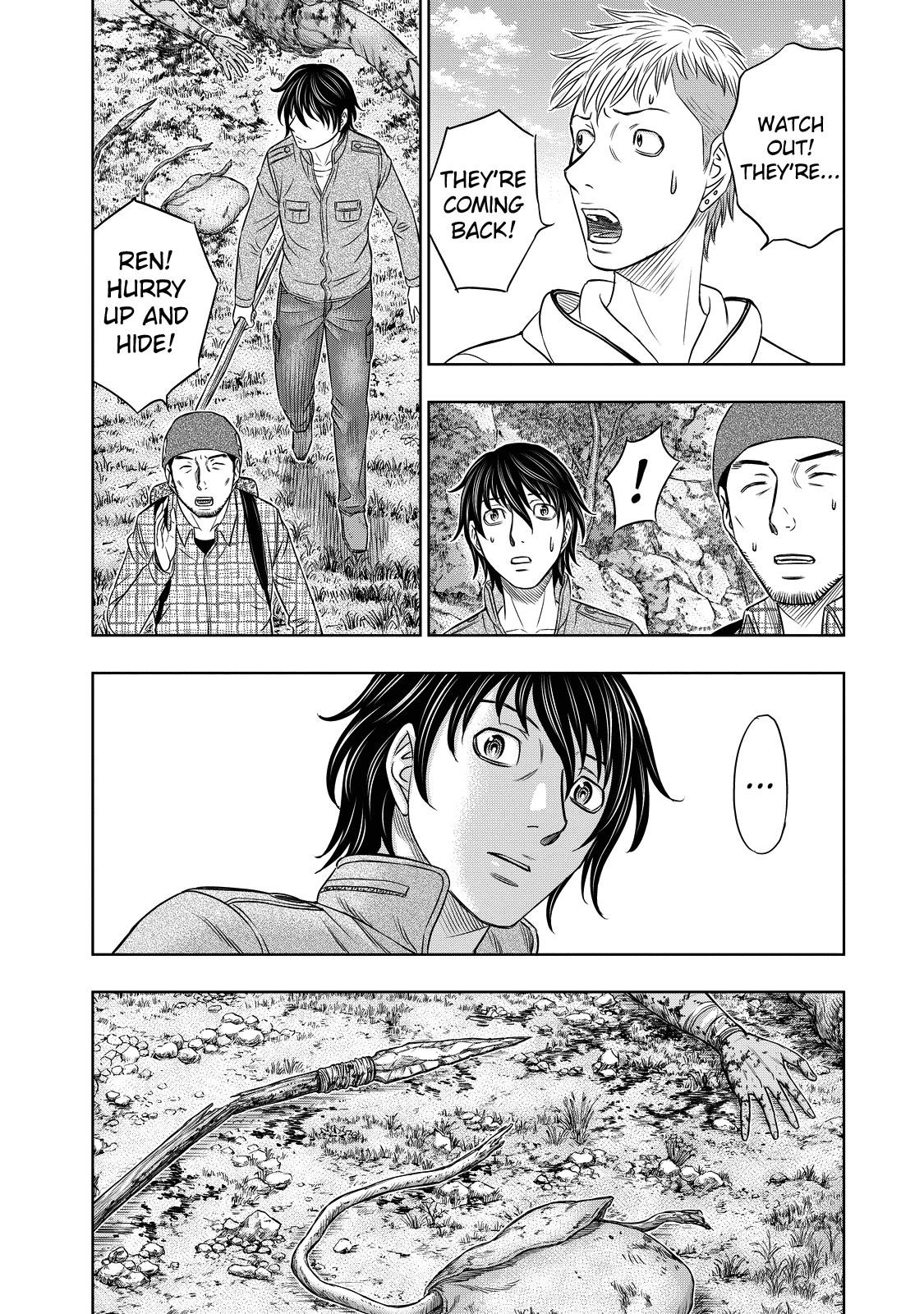 Sousei No Taiga Chapter 8 - Page 15