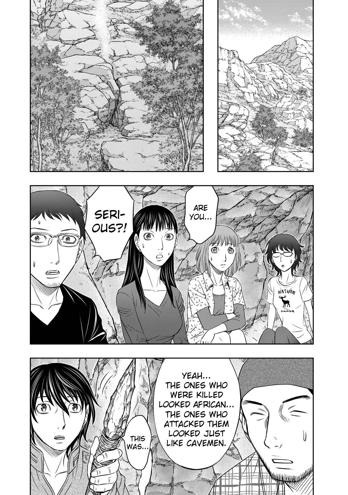 Sousei No Taiga Chapter 8 - Page 16