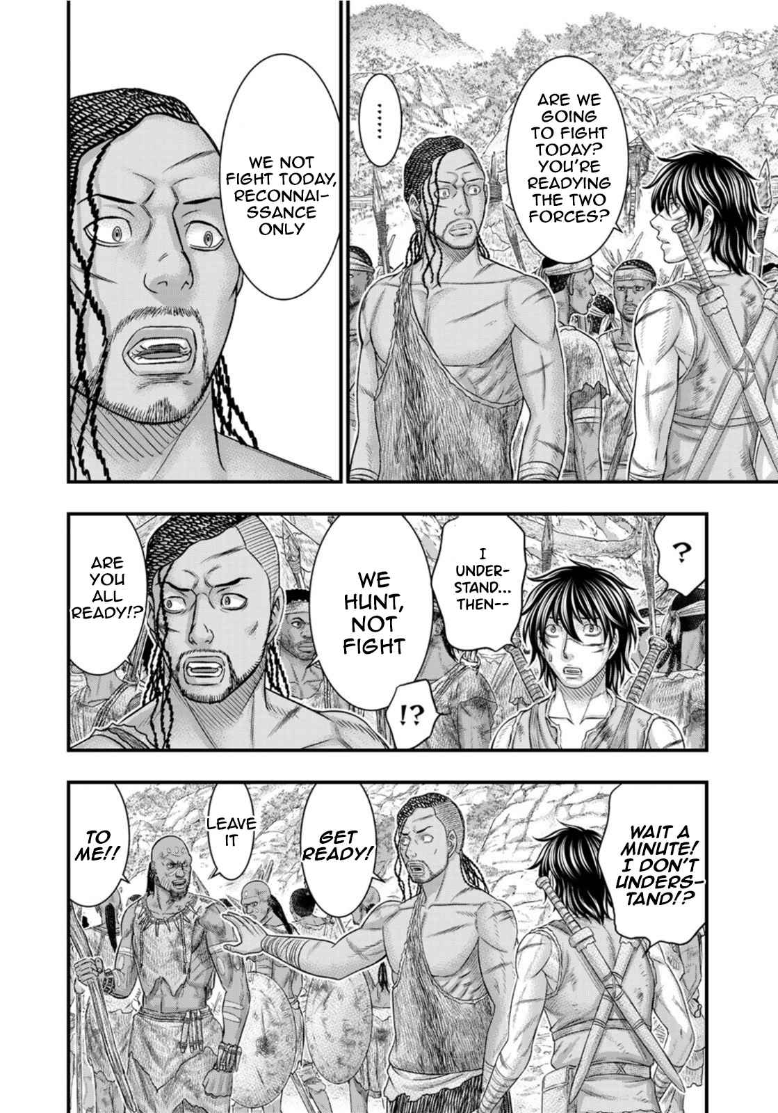 Sousei No Taiga Chapter 80 - Page 10