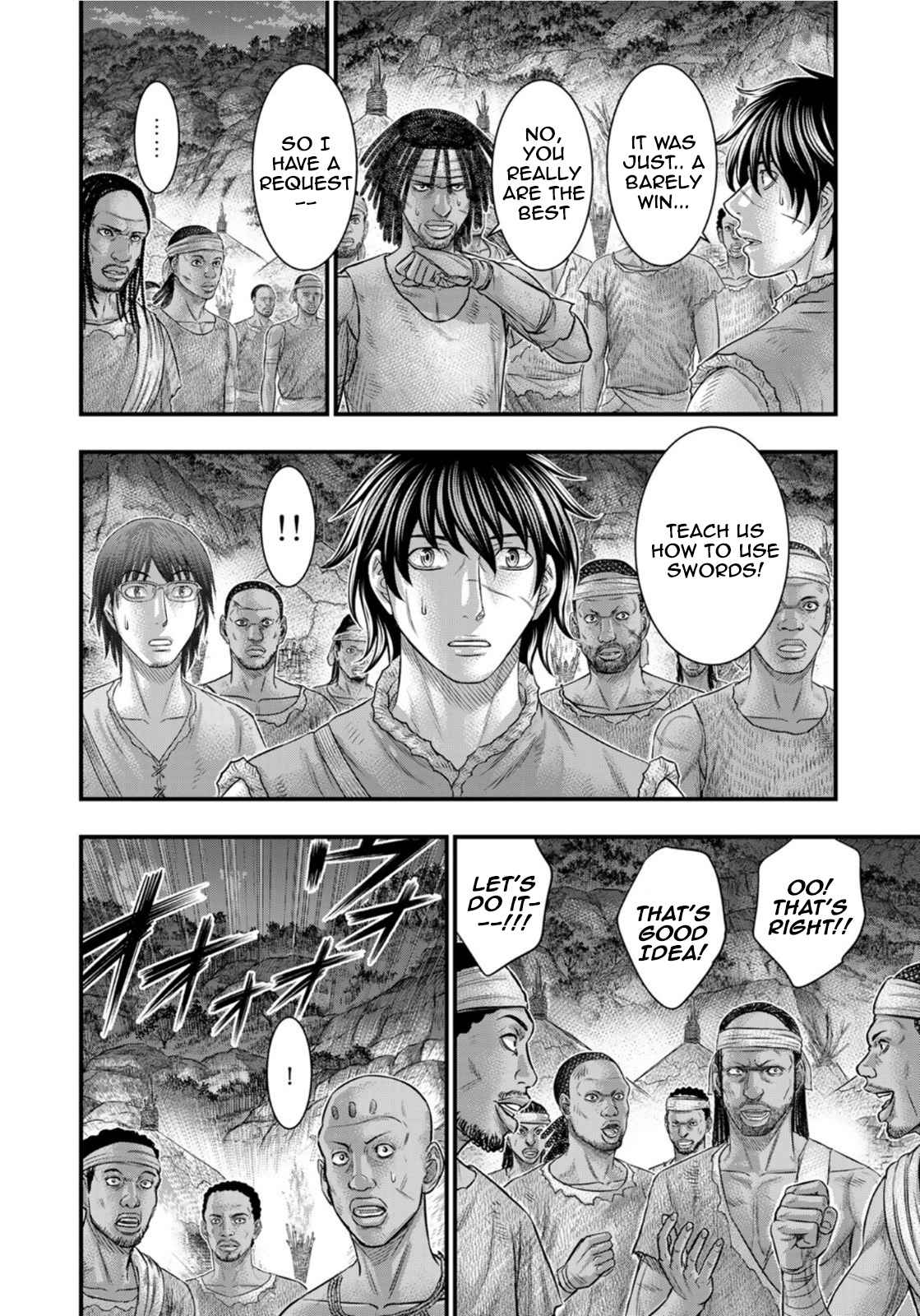 Sousei No Taiga Chapter 82 - Page 10