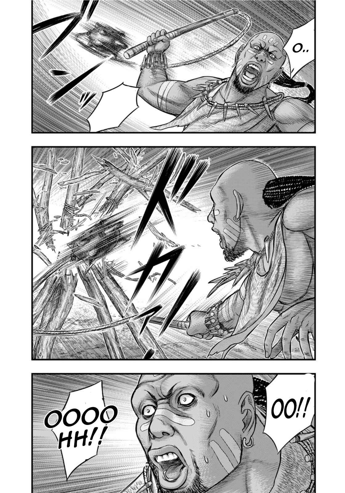 Sousei No Taiga Chapter 82 - Page 13