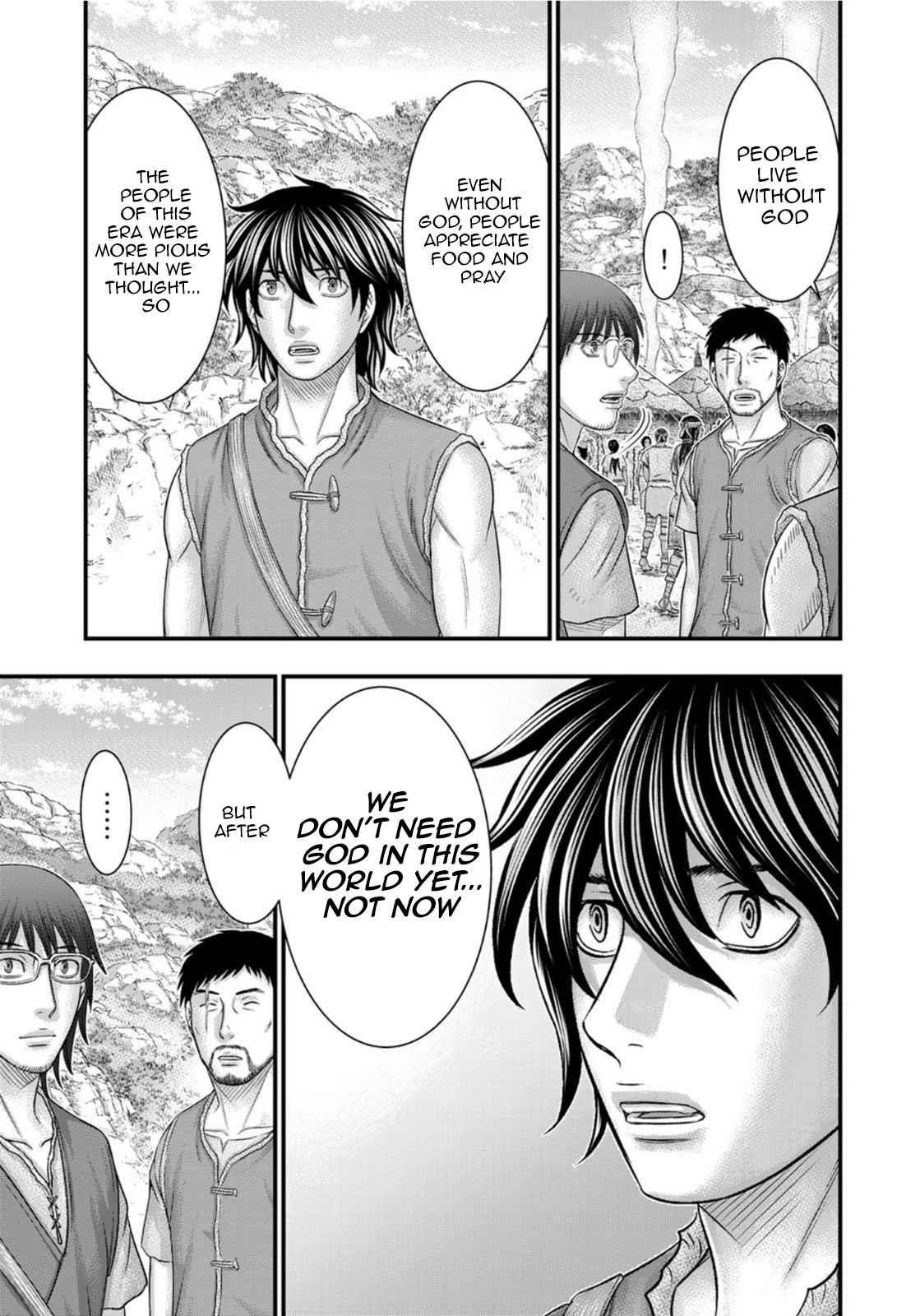 Sousei No Taiga Chapter 83 - Page 10