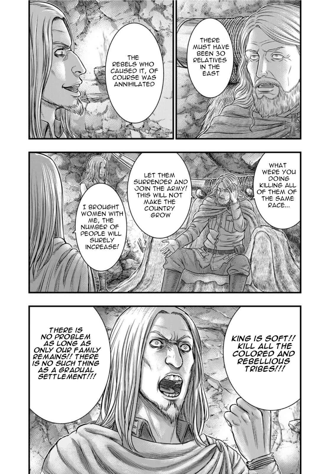 Sousei No Taiga Chapter 83 - Page 15