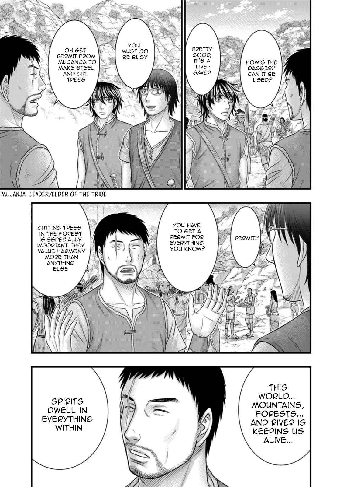 Sousei No Taiga Chapter 83 - Page 6