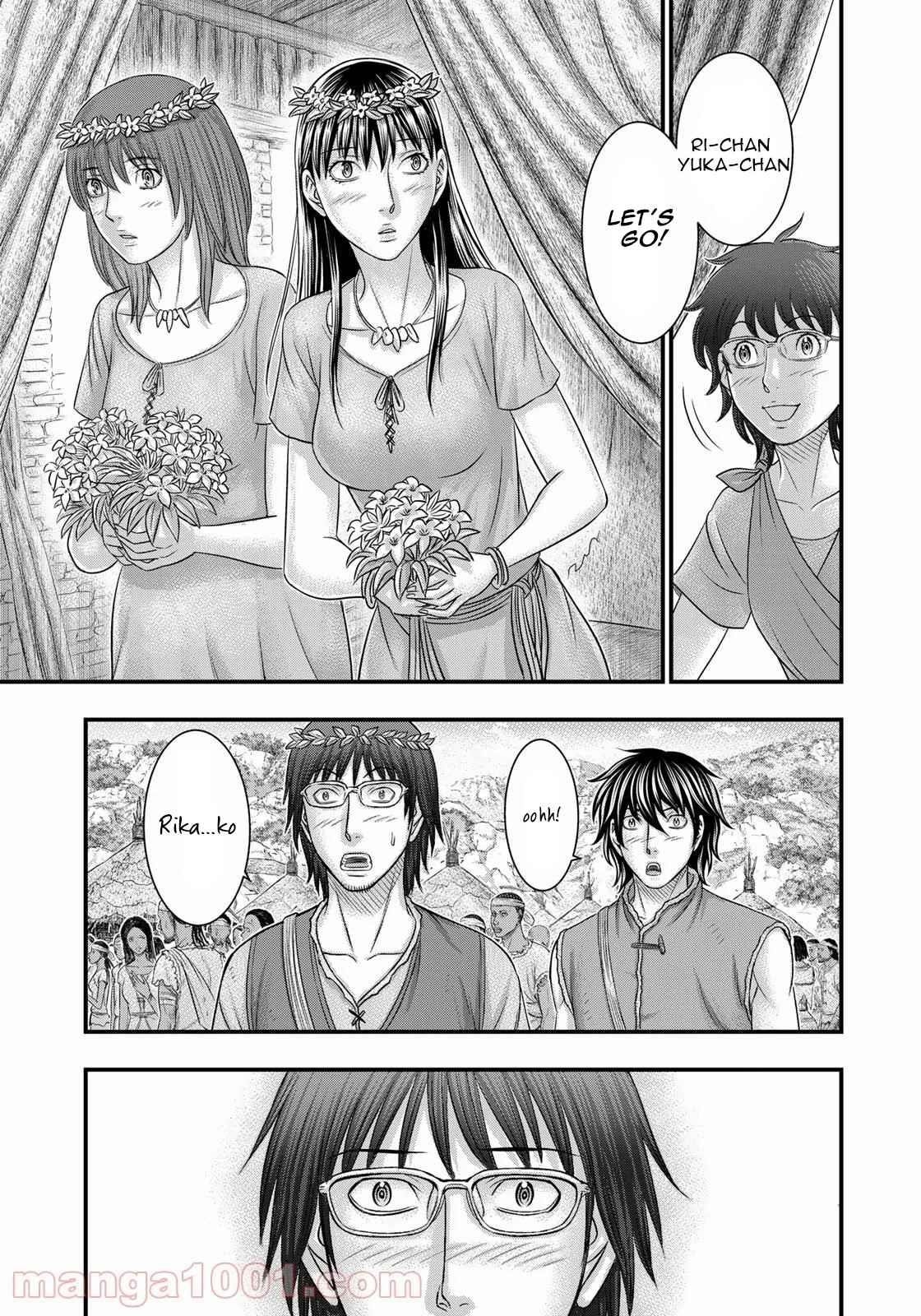 Sousei No Taiga Chapter 84 - Page 15