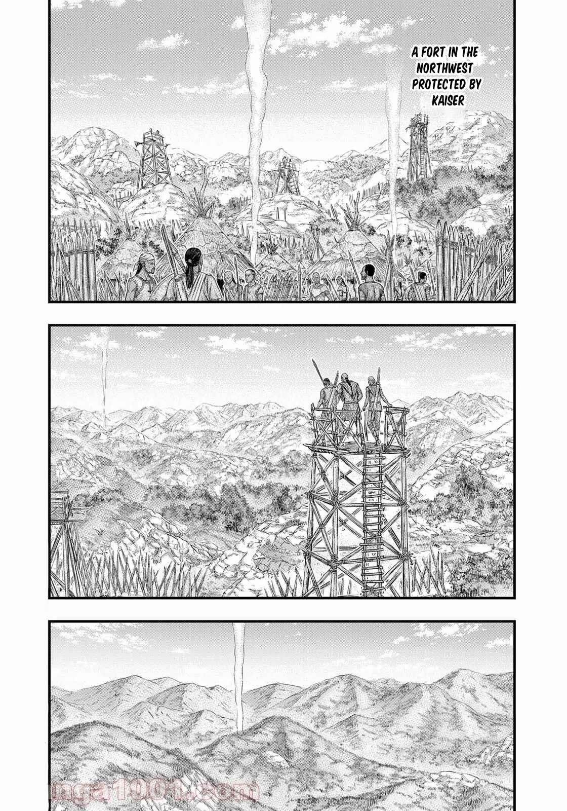 Sousei No Taiga Chapter 84 - Page 2