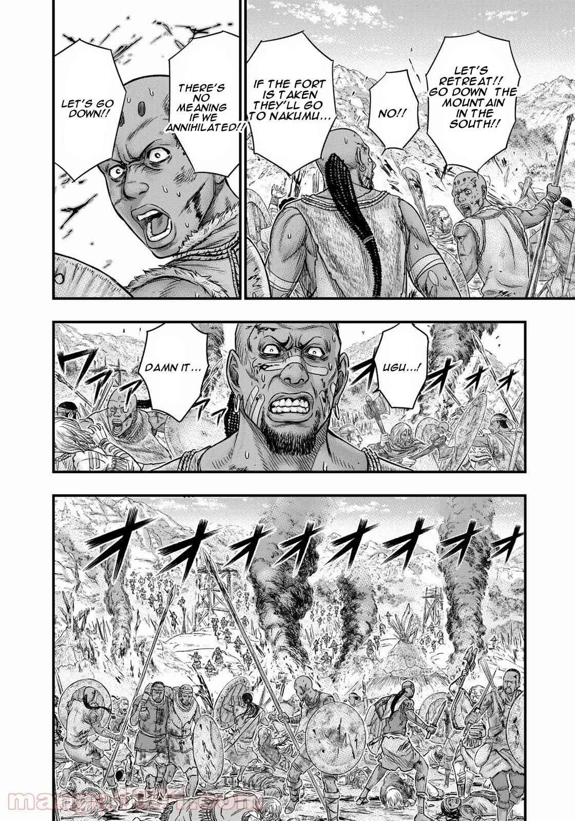 Sousei No Taiga Chapter 85 - Page 11