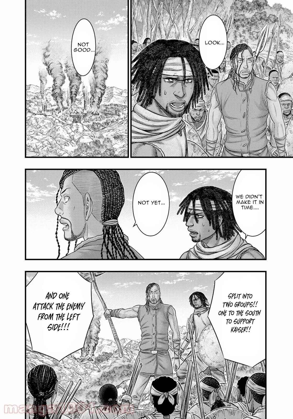 Sousei No Taiga Chapter 85 - Page 18