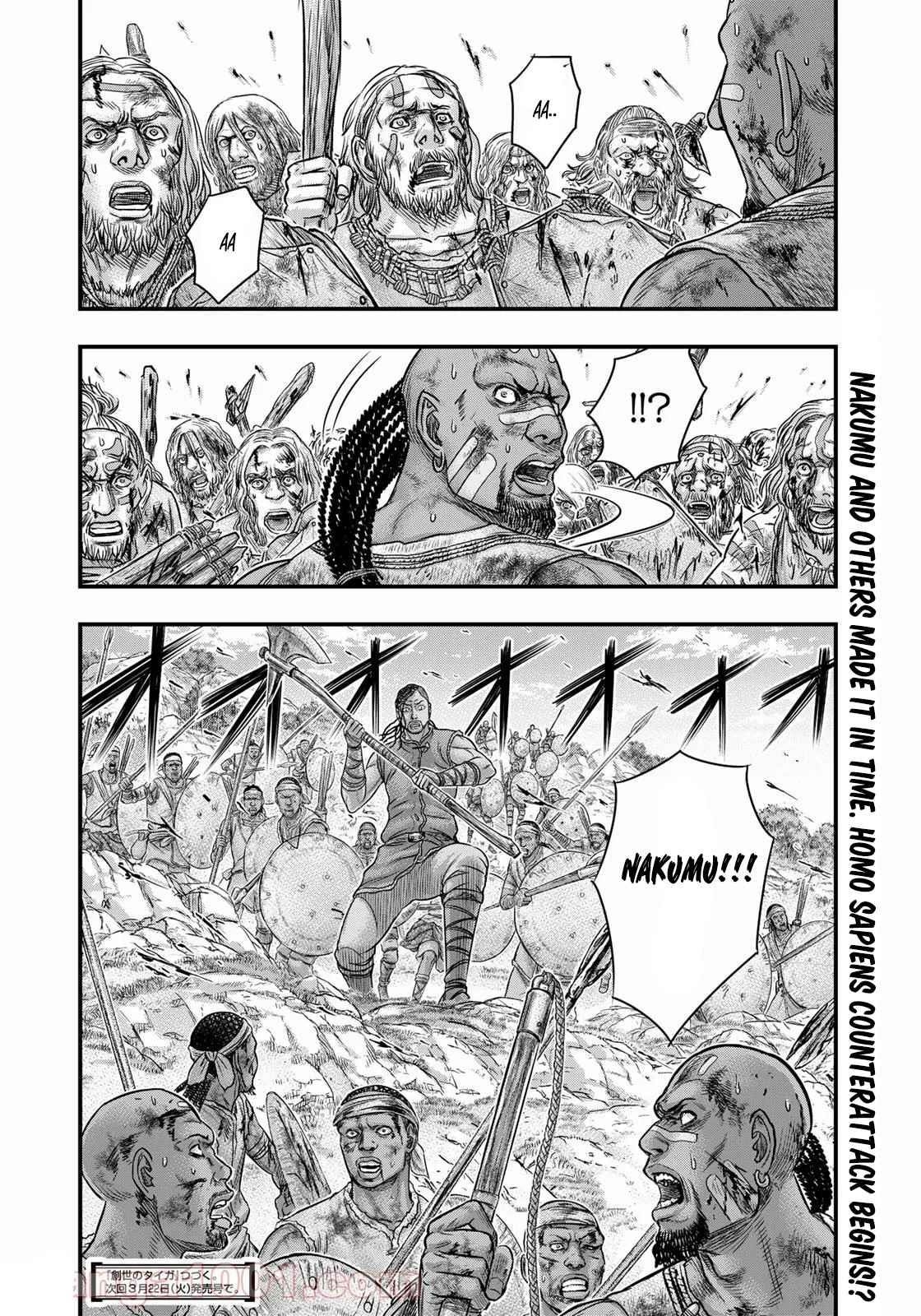 Sousei No Taiga Chapter 85 - Page 20