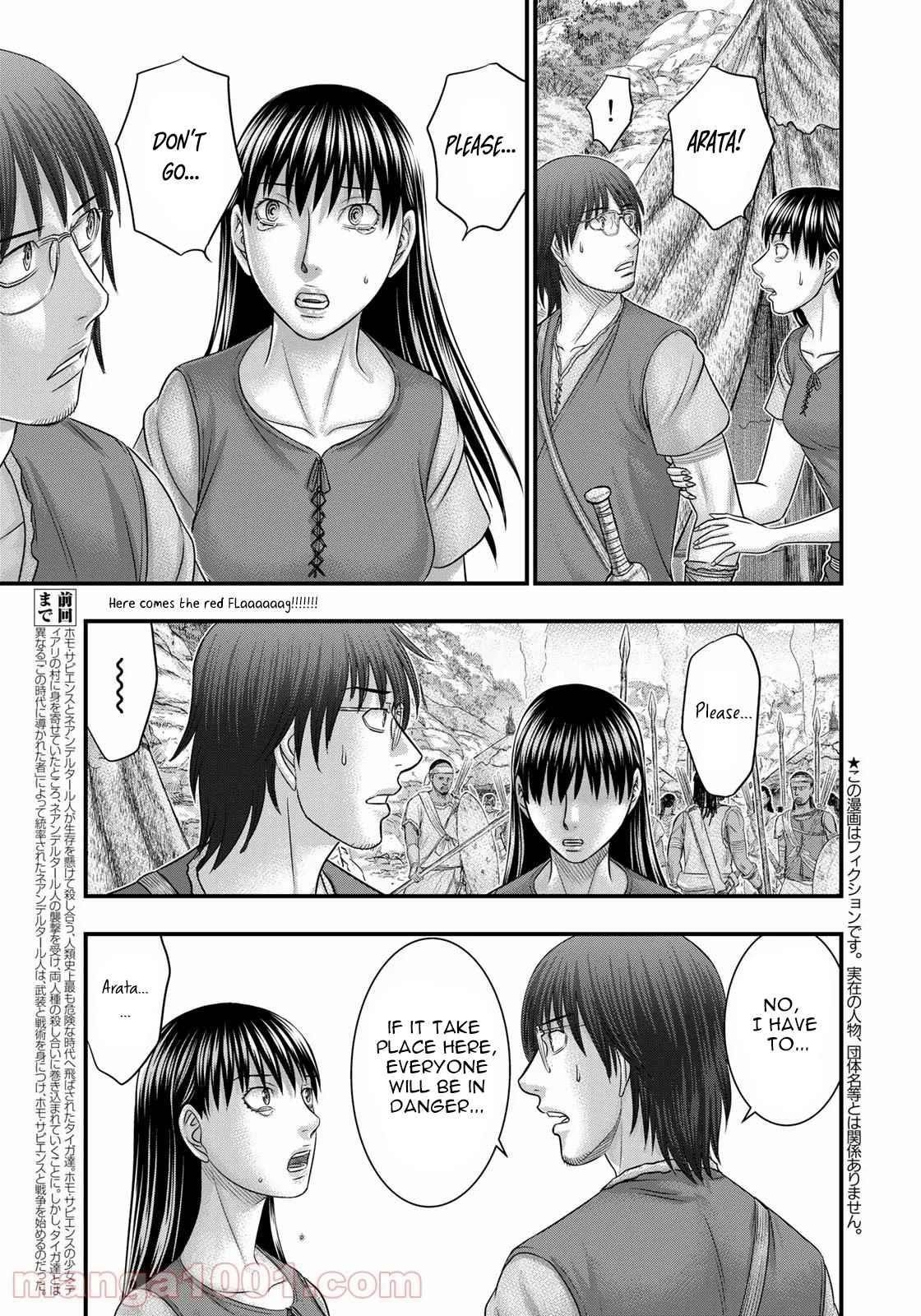 Sousei No Taiga Chapter 85 - Page 3