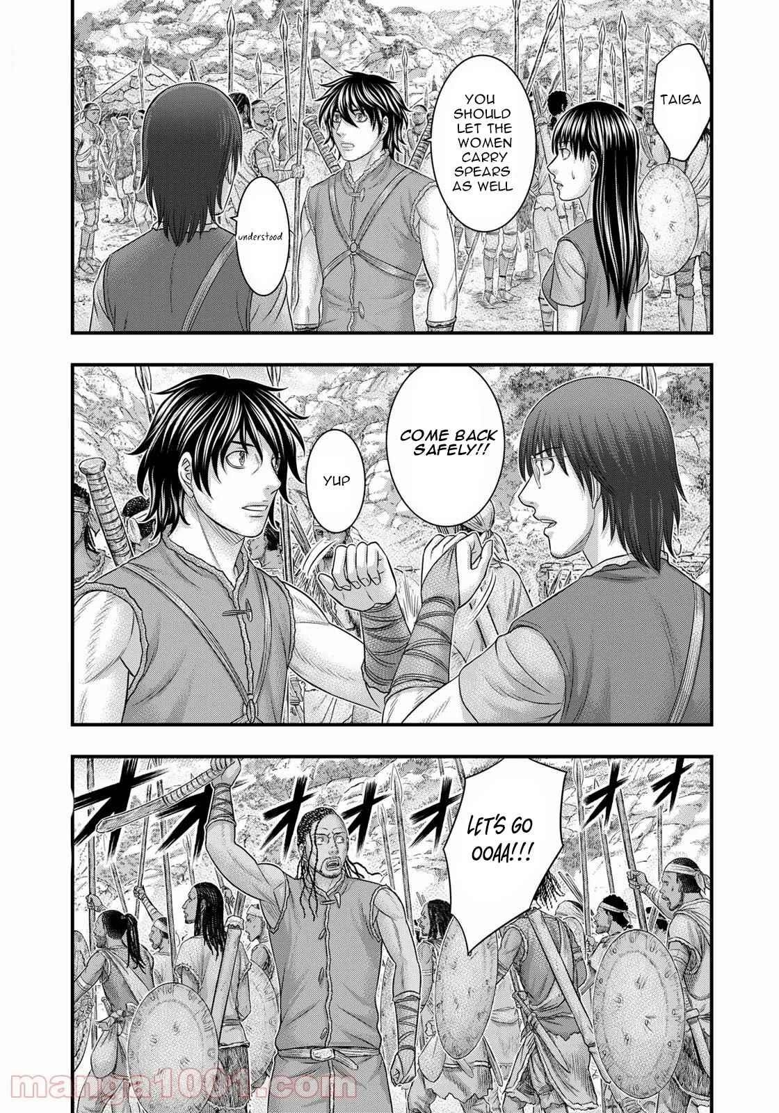 Sousei No Taiga Chapter 85 - Page 5