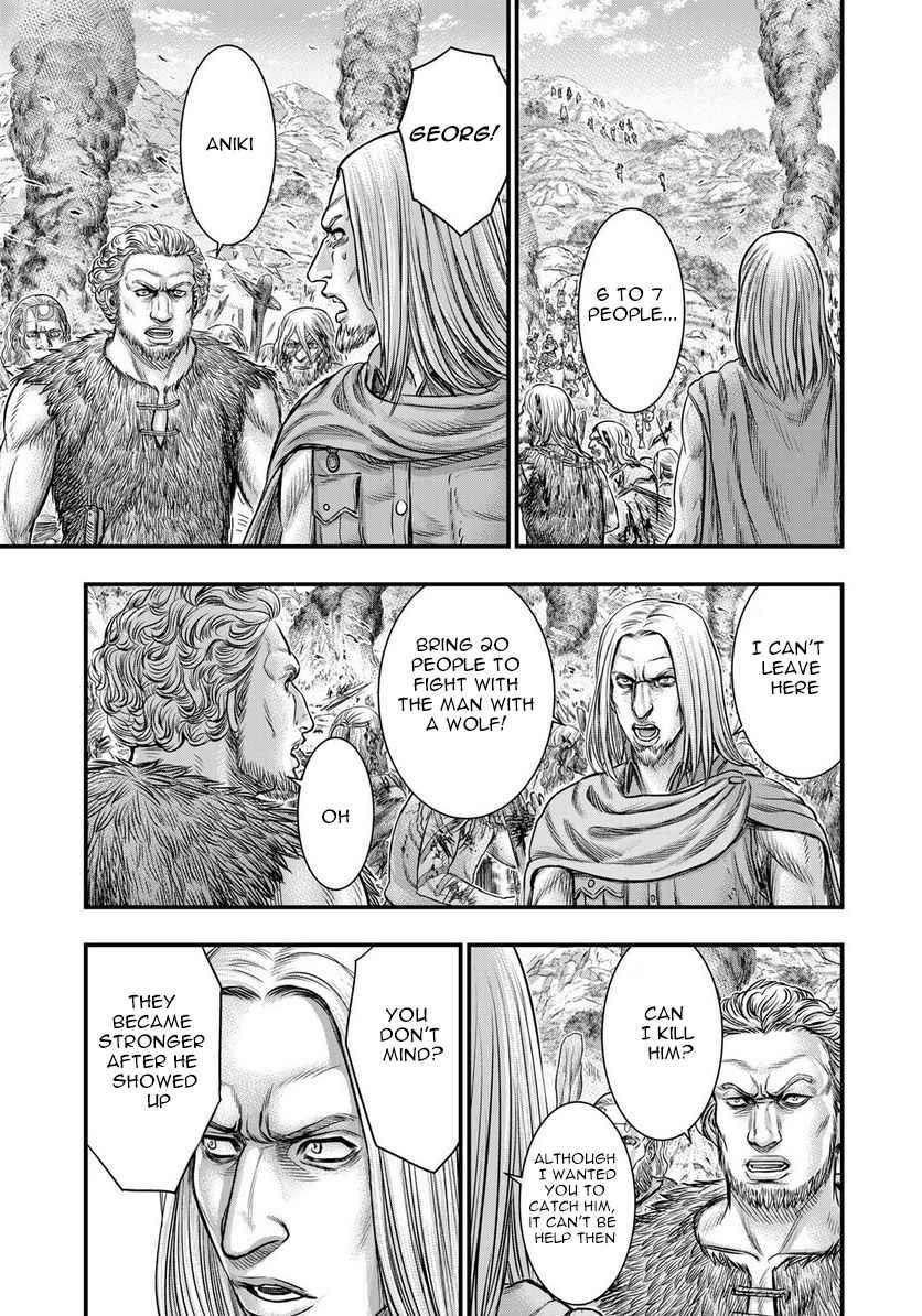 Sousei No Taiga Chapter 86 - Page 15