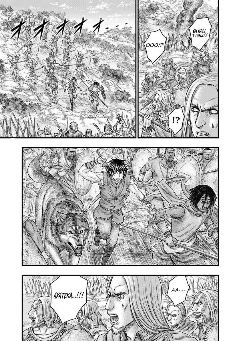 Sousei No Taiga Chapter 86 - Page 5