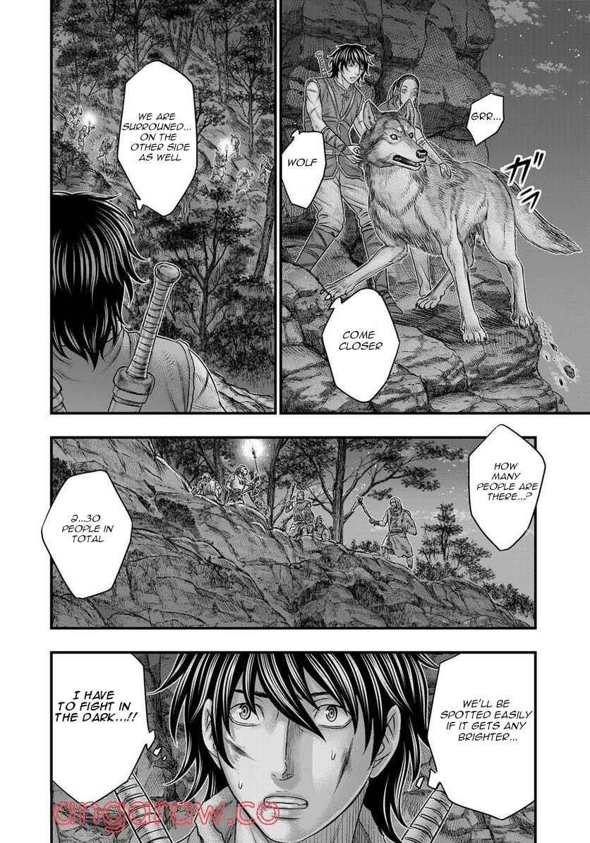 Sousei No Taiga Chapter 87 - Page 6