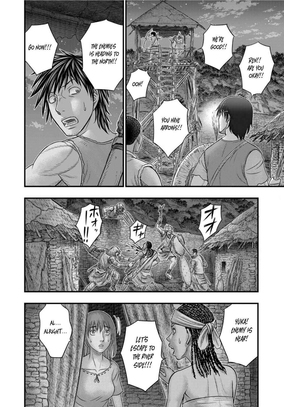 Sousei No Taiga Chapter 88 - Page 18