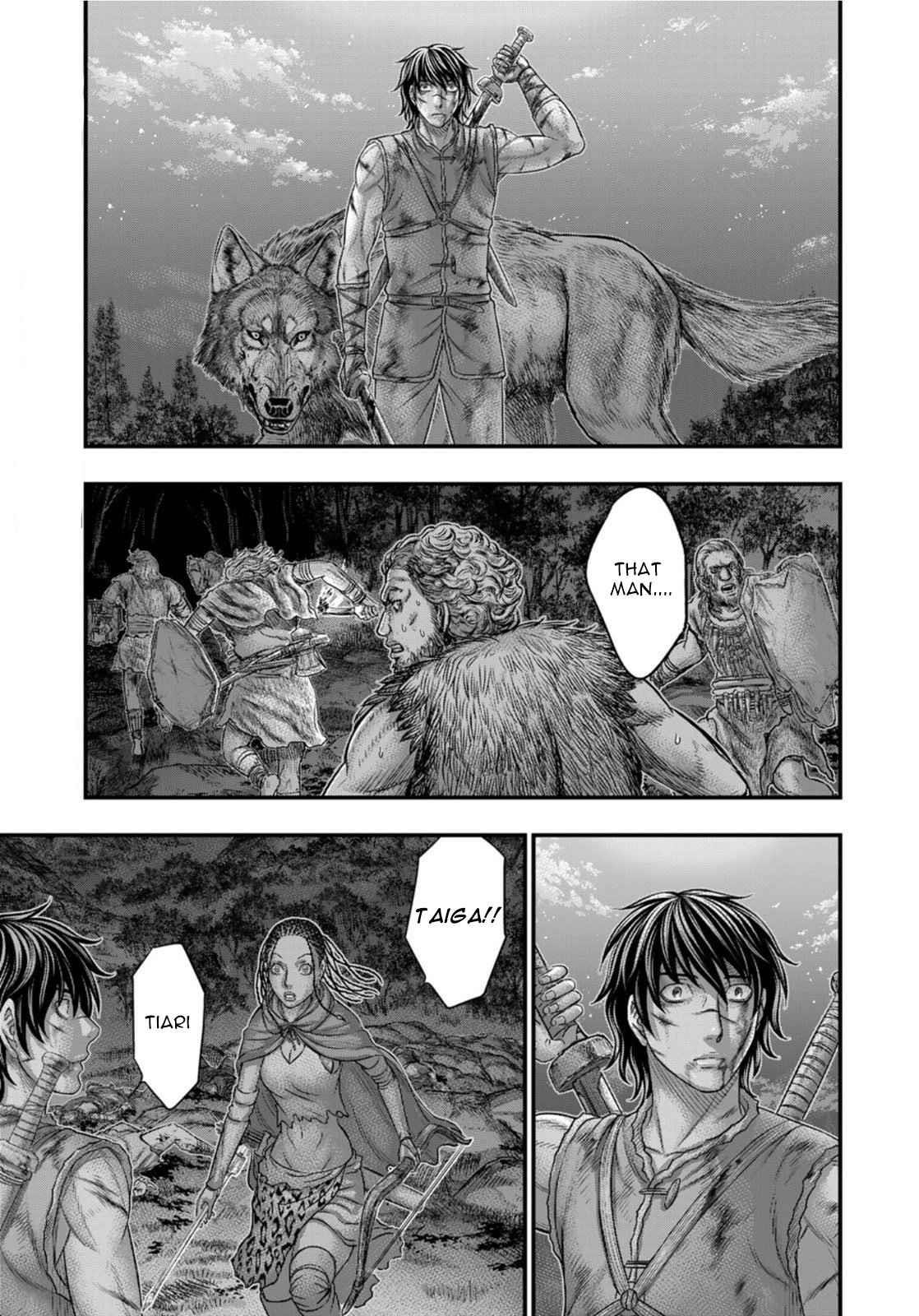 Sousei No Taiga Chapter 88 - Page 5